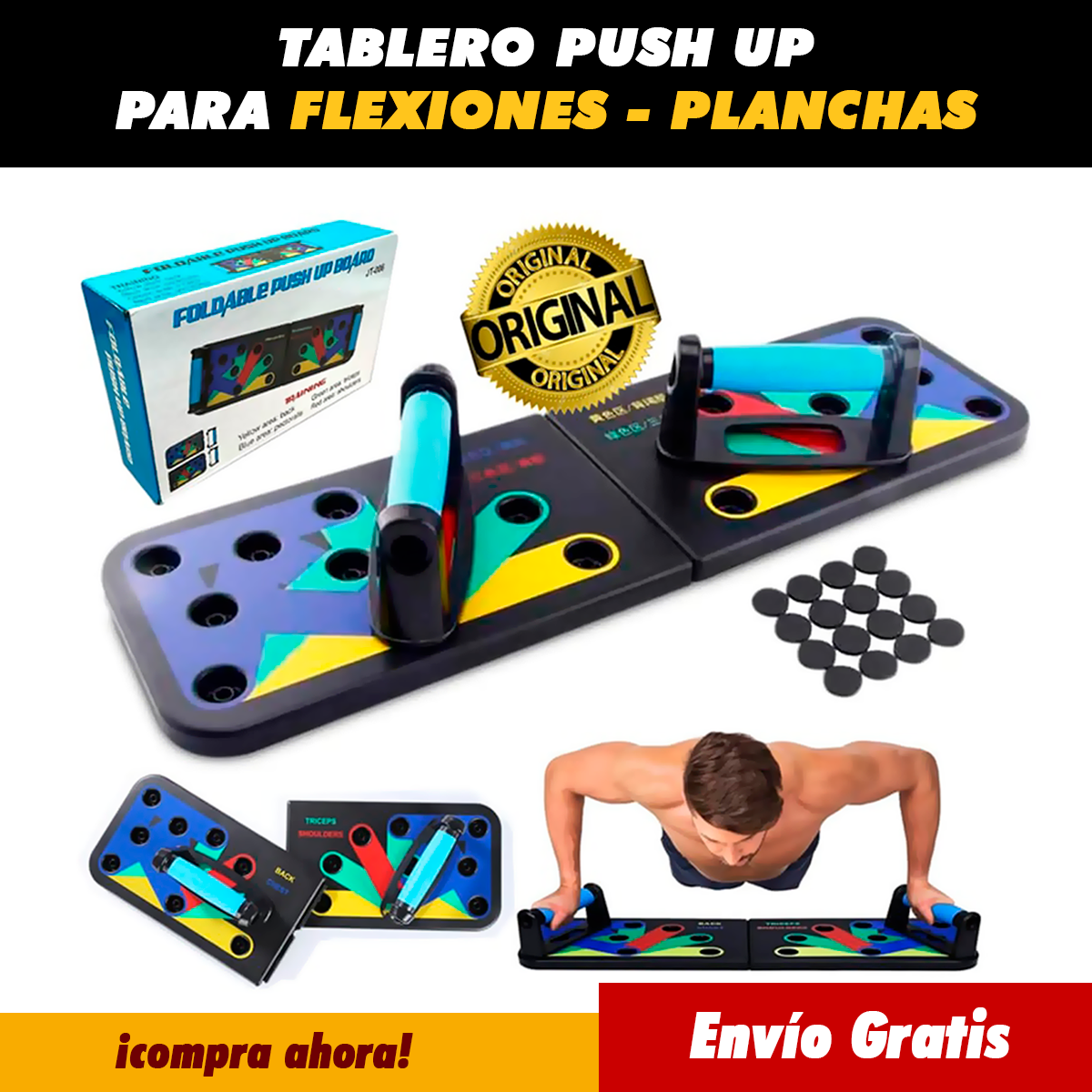 TABLERO DE FLEXIONES - PREMIUM