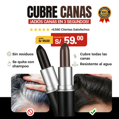 Adiós Canas x2 🪄 | Efecto Natural Inmediato 🎁