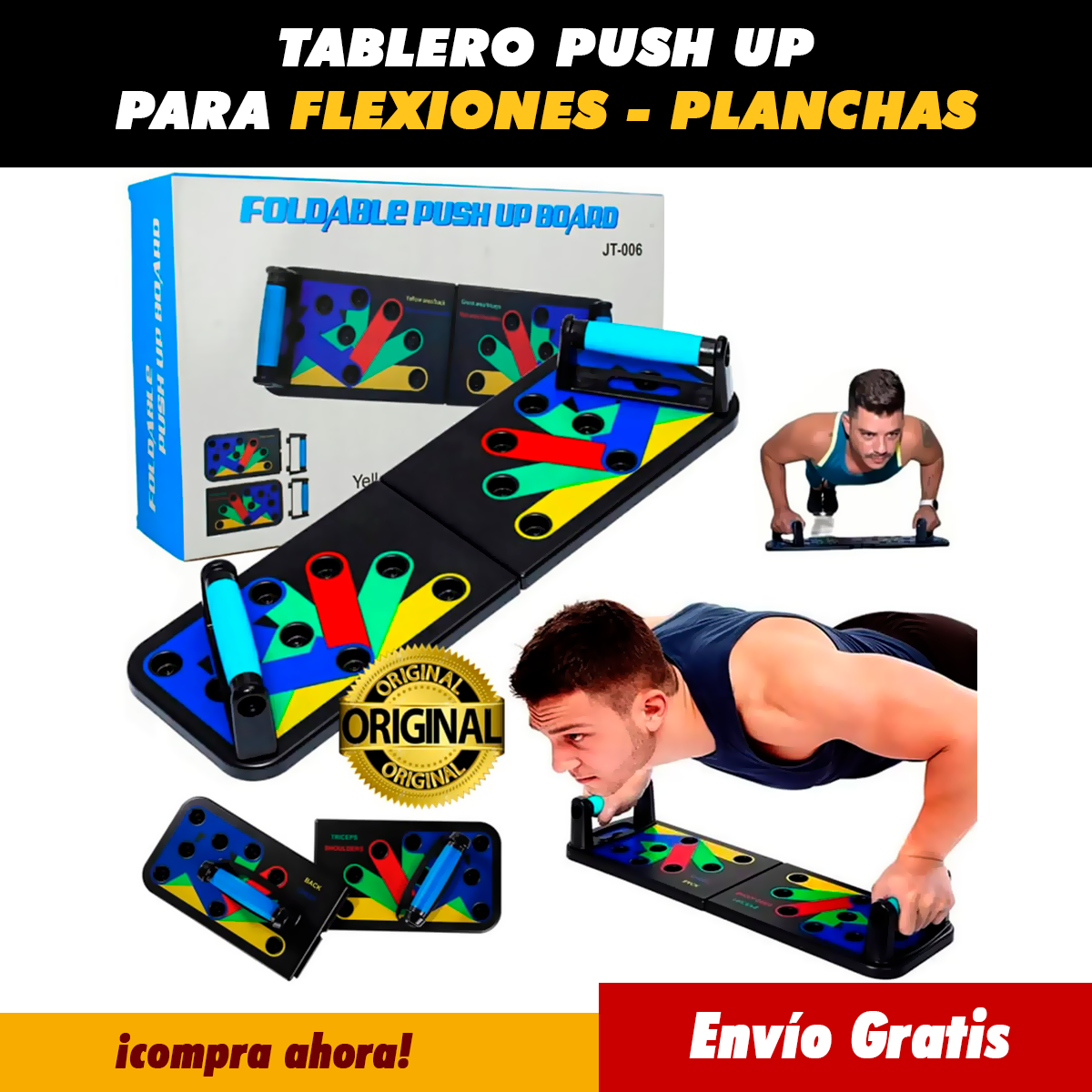 TABLERO DE FLEXIONES - PREMIUM
