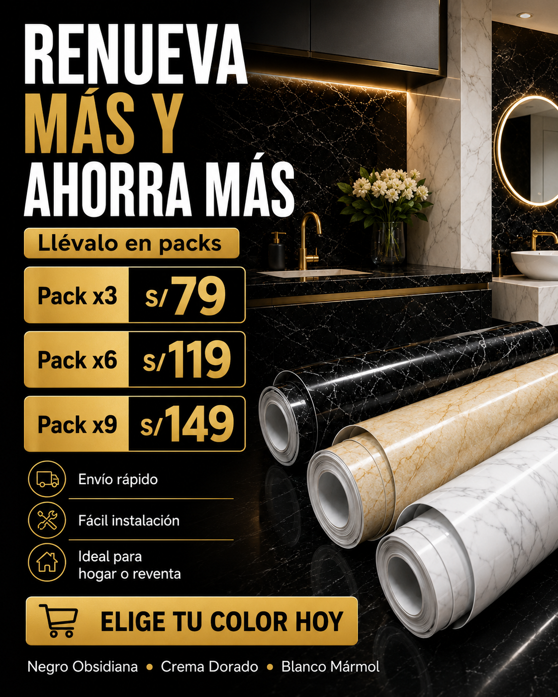 Mármol Premium™